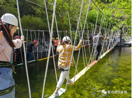 bb电子游戏官网(中国)官方网站